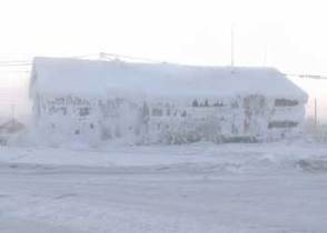 Google Image results for Oymyakon